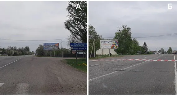 Рекламные плоскости Foros Media на трассе Киев - Одесса (М-05) в Черкасской области. Билборды на трассе М-05 (е95) Киев-Одесса на участке Жашков - Умань. Аренда рекламного щита на трассе е95 (Киев-Одесса). Реклама на билбордах на трассе М-05 Киев-Одесса (участок Жашков - Умань)