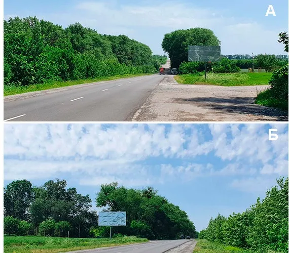Аренда билборда в Звенигородке. Борды Звенигородка. Бигборды в аренду в Звенигородке.